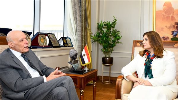 وزيرة الهجرة وهاني