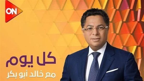 خالد ابو بكر 