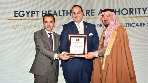 صورة من الحدث