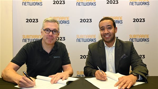 توقيع الاتفاق