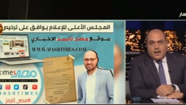 إشادة الدكتور محمد