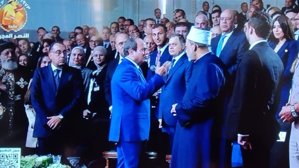 صورة من الحدث 