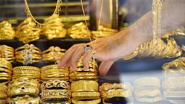 أسعار الذهب 