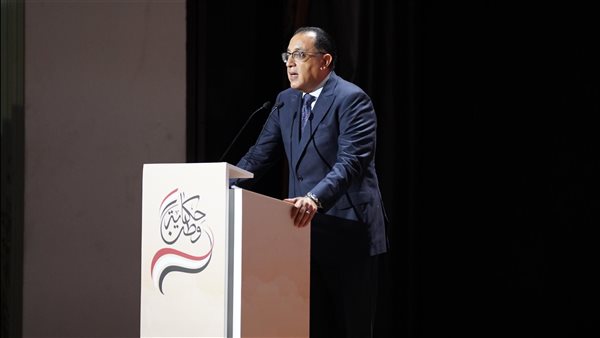 الدكتور مصطفى مدبولي