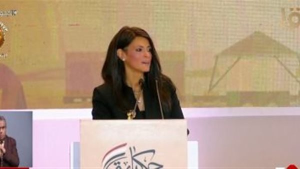 رانيا المشاط 