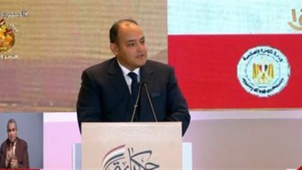 وزير الصناعة  أحمد