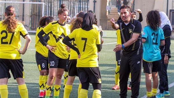 وادي دجلة سيدات