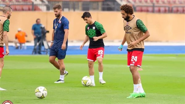 مودرن فيوتشر 