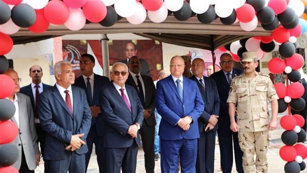 صورة من الحدث