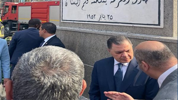   حريق مديرية امن