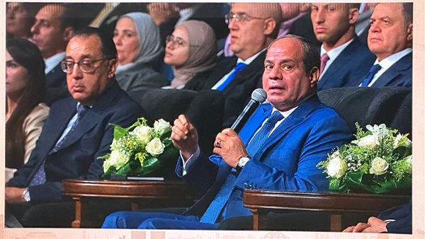 الرئيس السيسي 