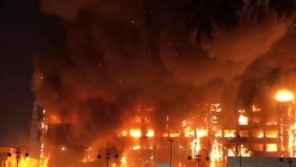 صورة من الحدث 