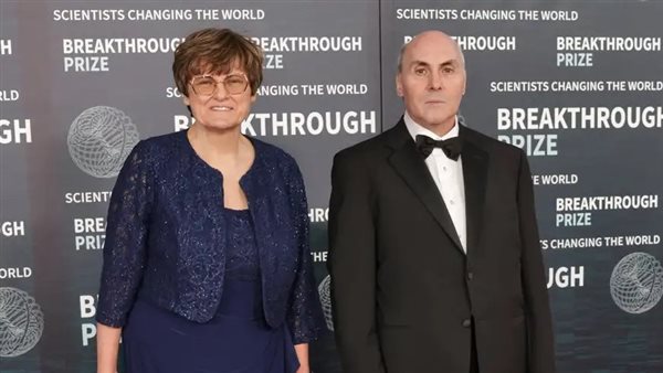 كاتالين كاريكو ودرو