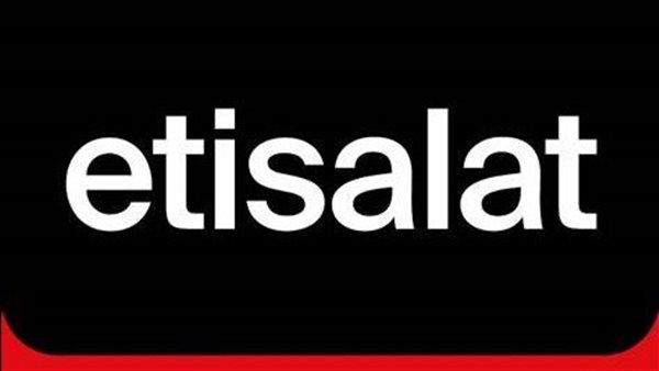 أسعار باقات الإنترنت