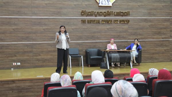 صورة من الحدث