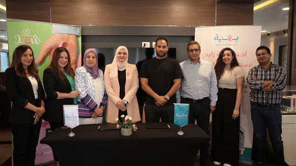 كايرو ثري أيه للدواجن