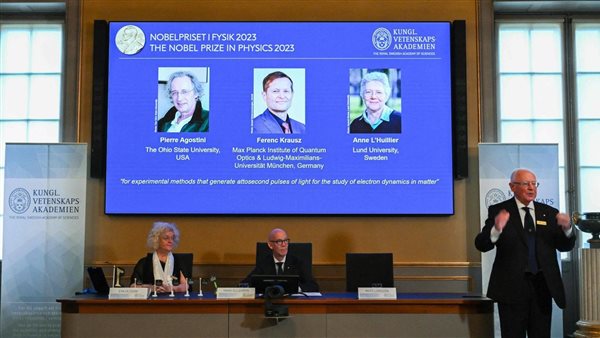 صورة من الحدث 