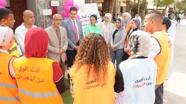 صورة من الحدث