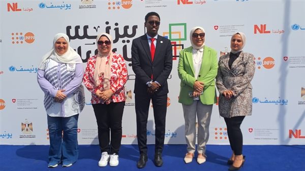 وزير الشباب والرياضة