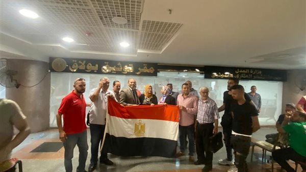 صورة من الحدث