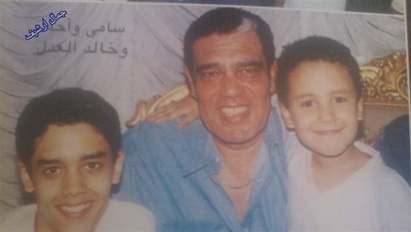 خالد وأحمد مع والدهم