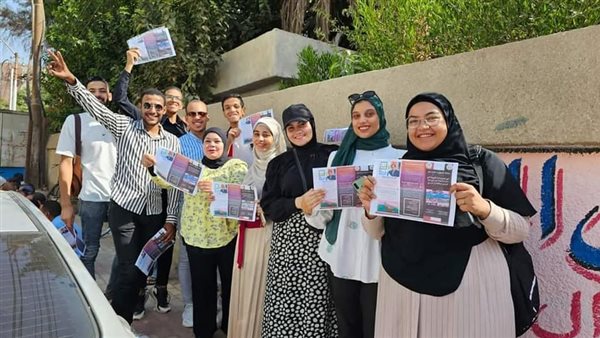 صورة من الحدث