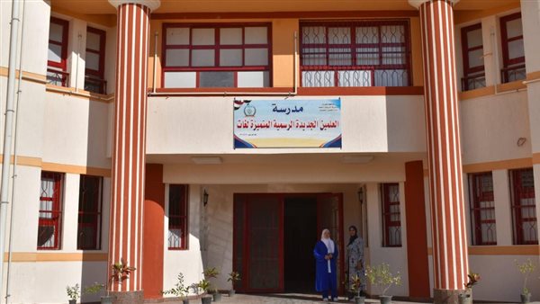 صورة من الحدث