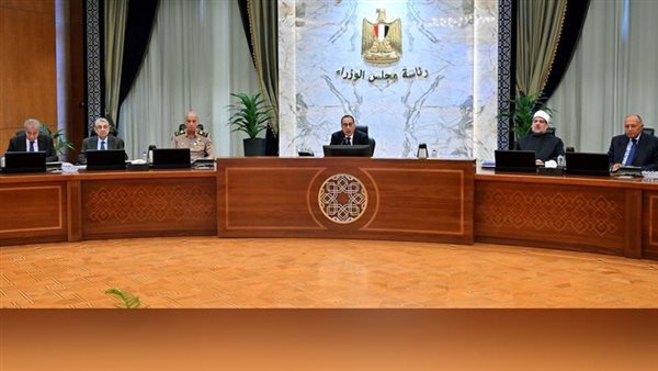 صورة من الحدث