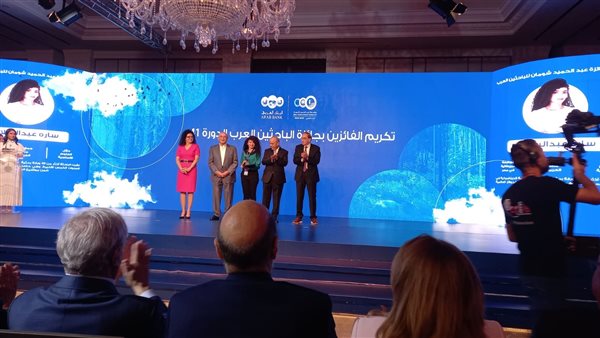 صورة من الحدث