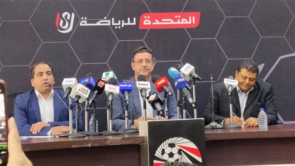 روي فيتوريا