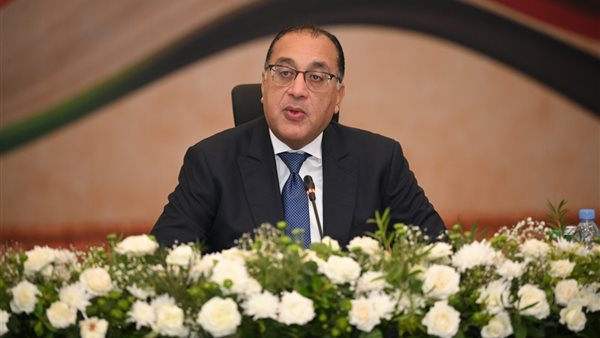 رئيس الوزراء 