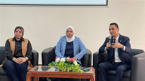 وزاره الشباب 