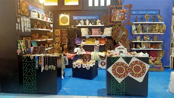 معرض تراثنا 