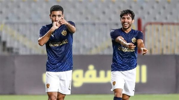 سيراميكا كليوباترا