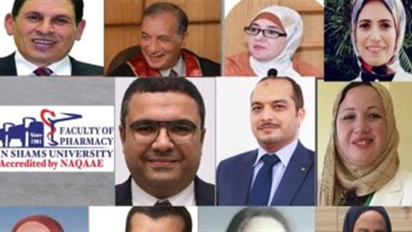 أعضاء هيئة التدريس