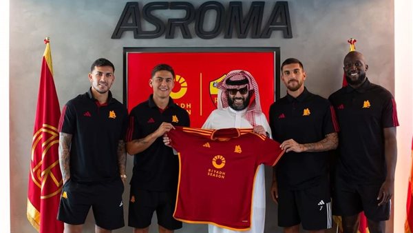 صورة من الحدث