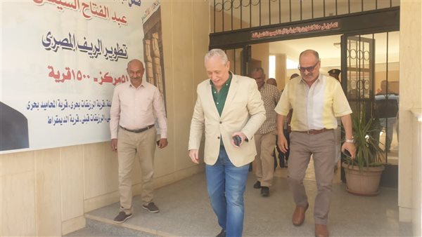 صورة من الحدث