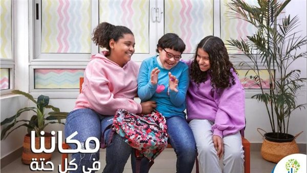 صورة من الحدث