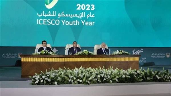 صورة من الحدث