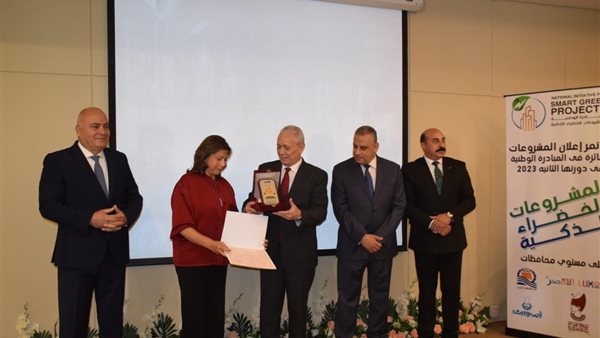 صورة من الحدث 