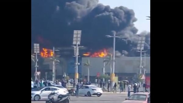 صورة ارشيفية