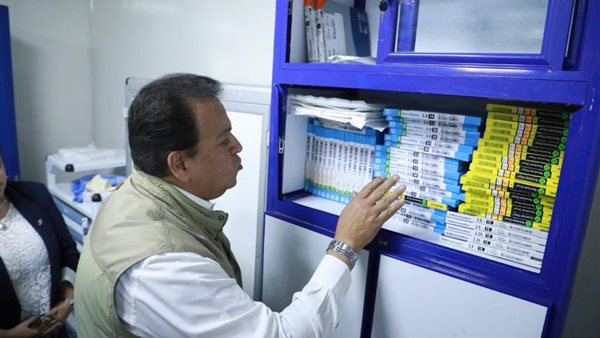 صورة من الحدث 