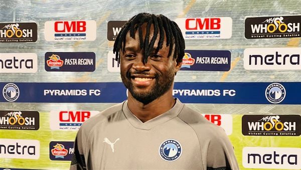 فيستون ماييلي