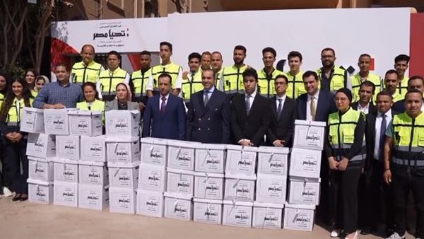 الحملة الرسمية 