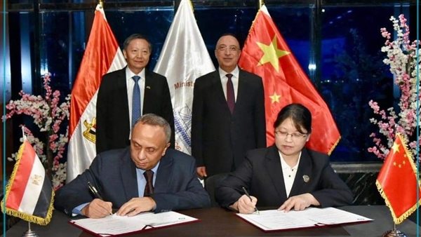 توقيع البوتوكول