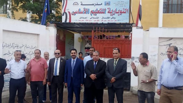 صورة من الحدث 