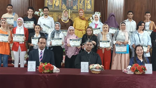 صورة من الحدث