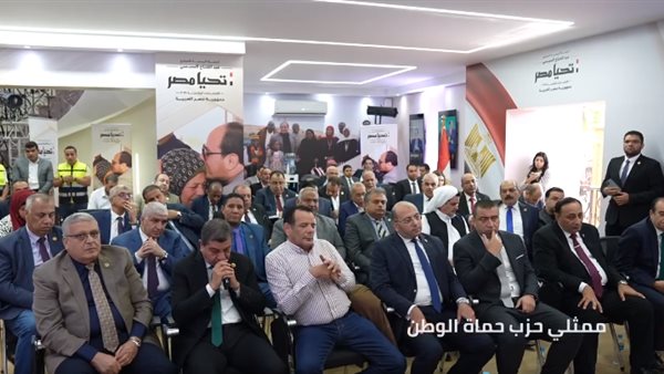 صورة من الحدث 