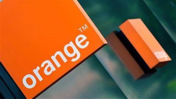 أورانج 