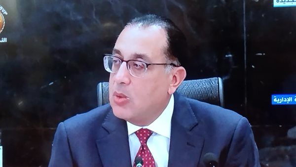 رئيس الوزراء 